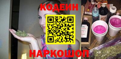 а пвп мука Краснознаменск