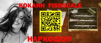 круглые Краснодар