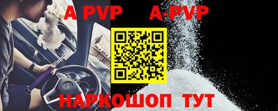 круглые Краснодар