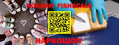а пвп мука Краснознаменск