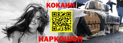 а пвп мука Краснознаменск