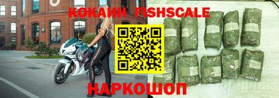 а пвп мука Краснознаменск