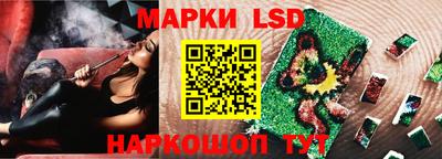 круглые Краснодар