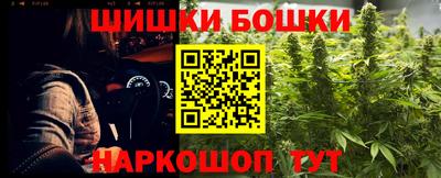 круглые Краснодар
