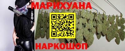 круглые Краснодар