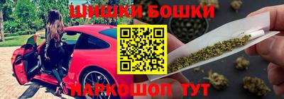 круглые Краснодар