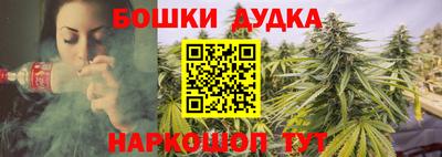 а пвп мука Краснознаменск
