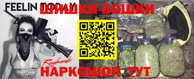 круглые Краснодар