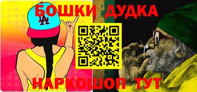 круглые Краснодар