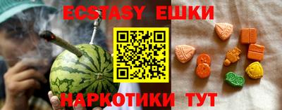 а пвп мука Краснознаменск