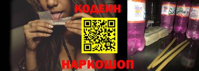 круглые Краснодар