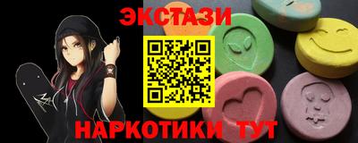 круглые Краснодар