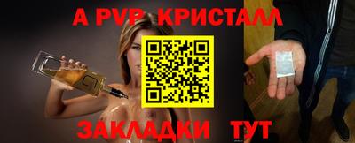 круглые Краснодар