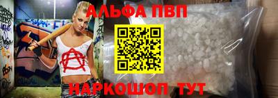 круглые Краснодар