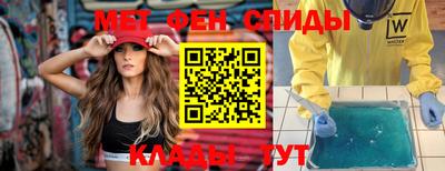 круглые Краснодар