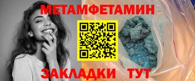 круглые Краснодар