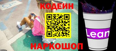 круглые Краснодар