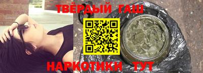 а пвп мука Краснознаменск