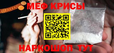 круглые Краснодар